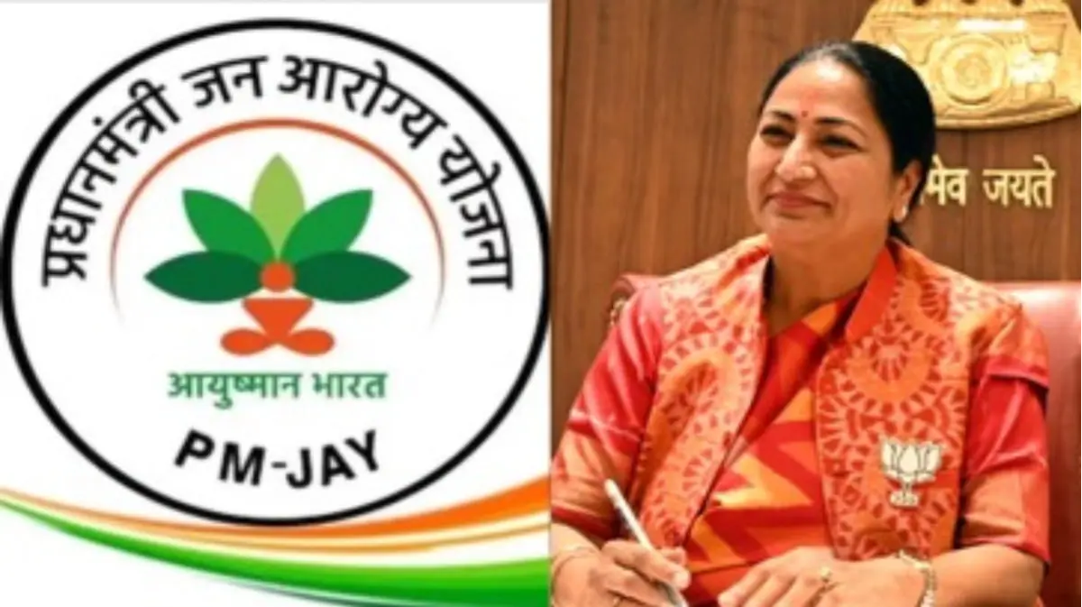 Ayushman Bharat Card Distribution Begins in Delhi