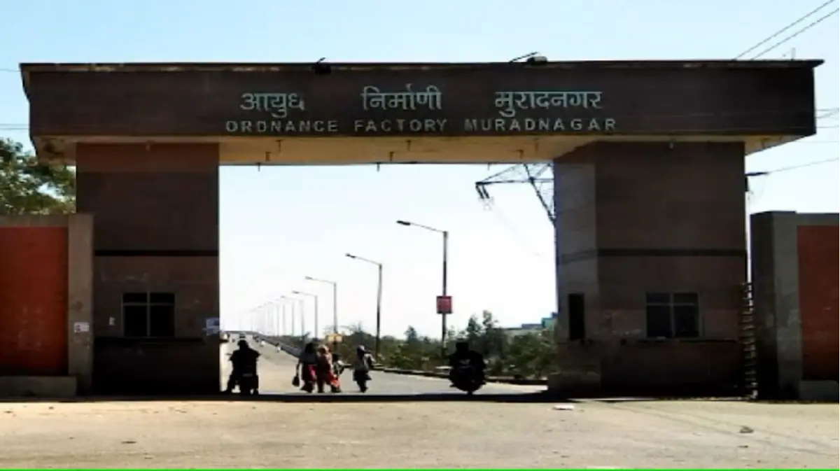 Bomb Threat Sent to Muradnagar Ordnance Factory via Email