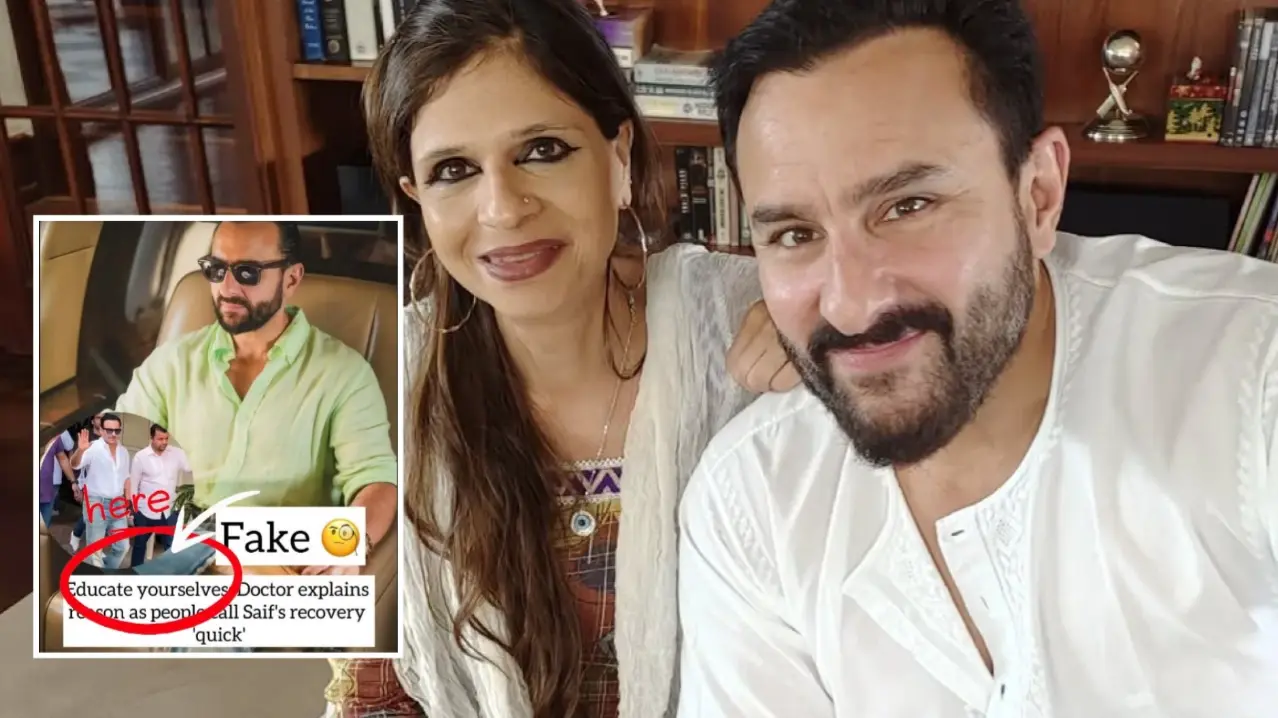 Saif Ali Khan's sister Saba Pataudi has defended the actor from troll.