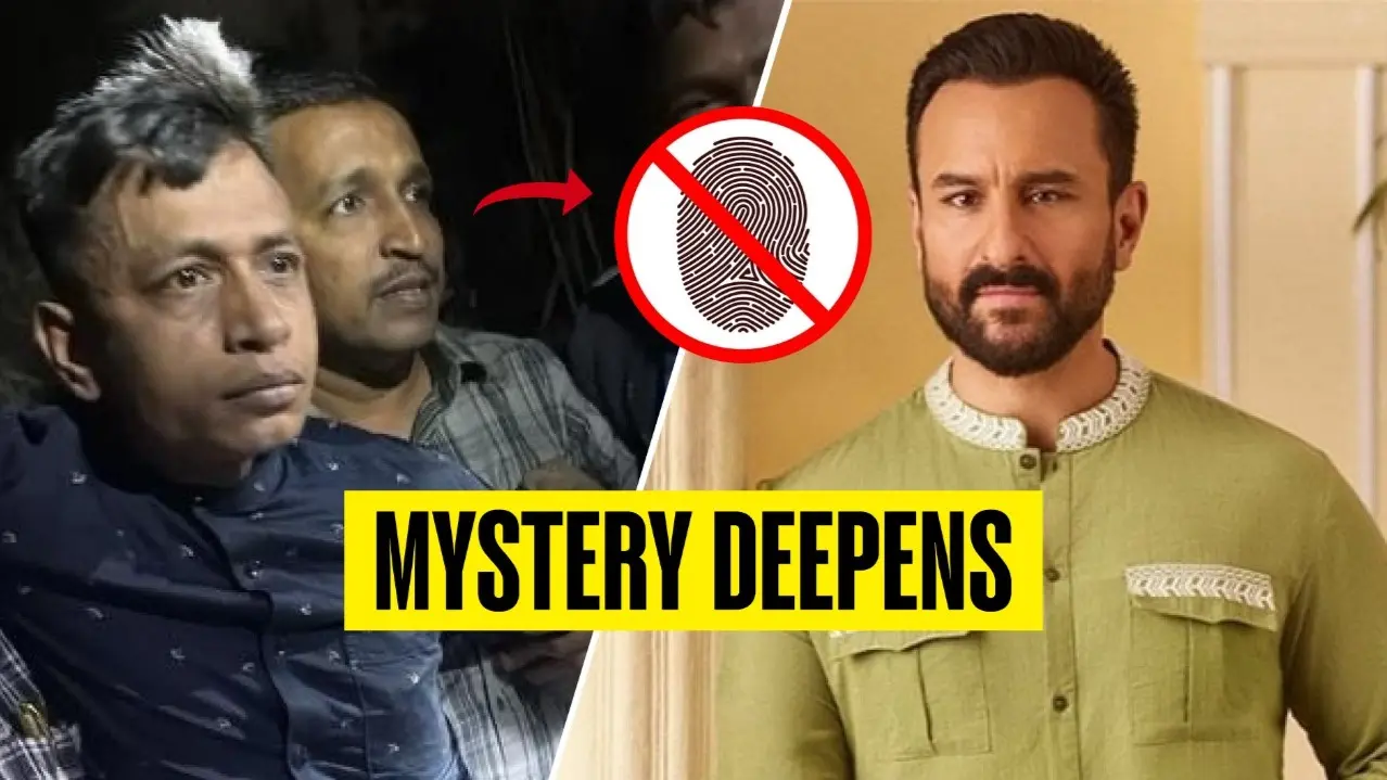 Saif Ali Khan Stabbing Case New Update.