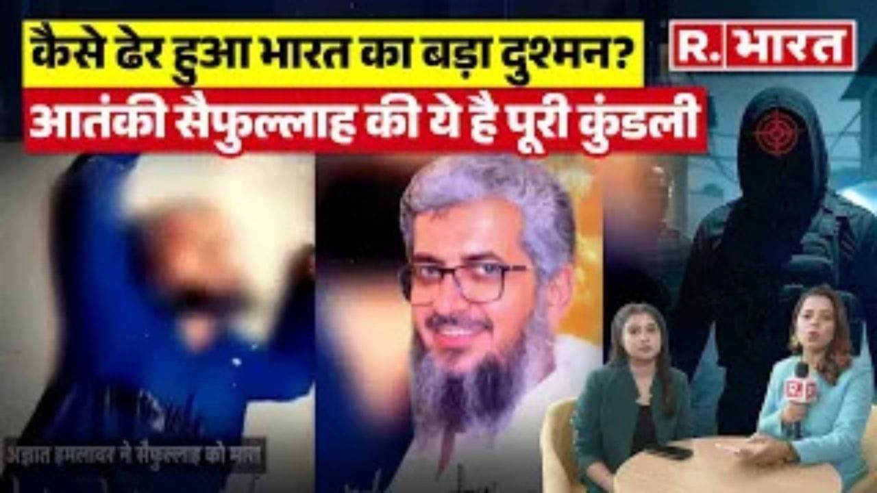 Saifullah Khalid News