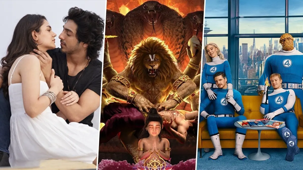 Box Office: Saiyaara, Mahavatar Narsimha And The Fantastic Four First Steps Bring In A Healthy ₹20 Crore On Tuesday Saiyaara, Mahavatar Narsimha And Fantastic Four at Box Office