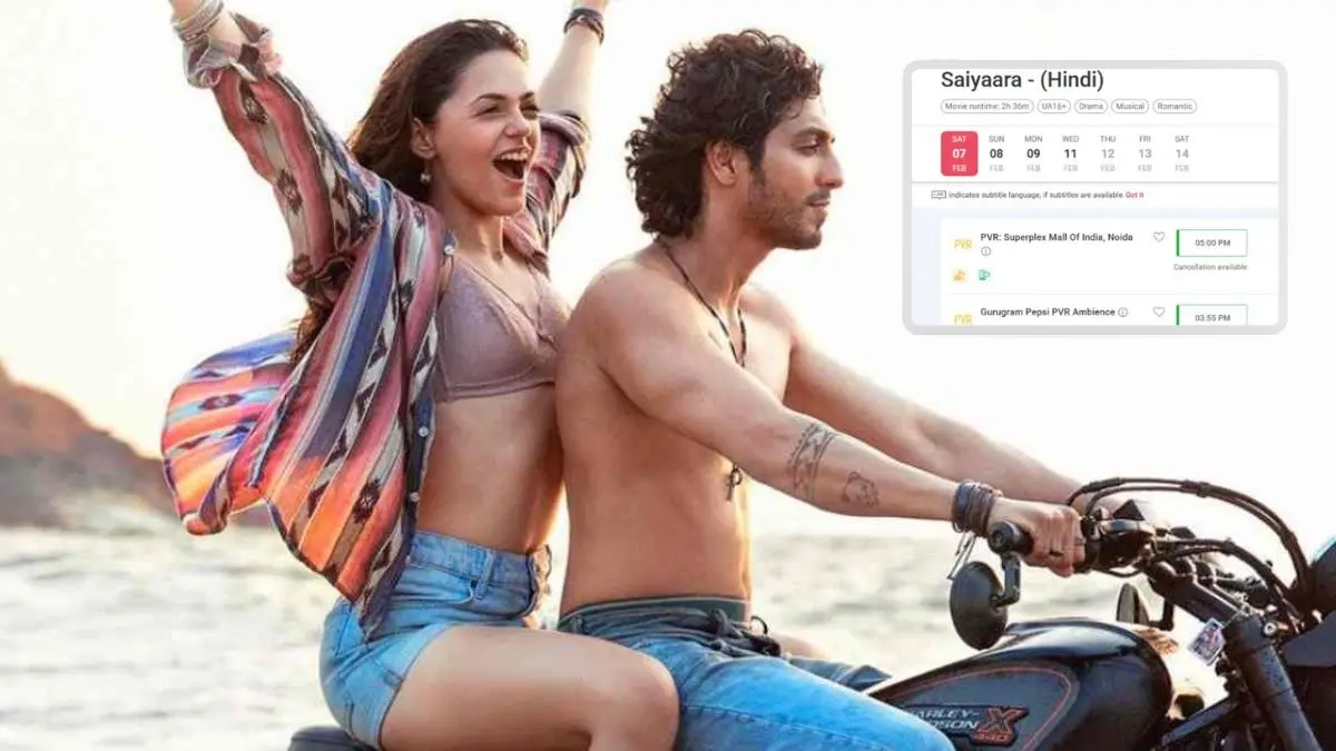 Saiyaara Re Release: वैलेंटाइन से पहले 'सैयारा' की वापसी, 2025 की सबसे बड़ी रोमांटिक हिट फिर से थिएटर्स में देगी दस्तक? Saiyaara Re Release on valentine week 2026