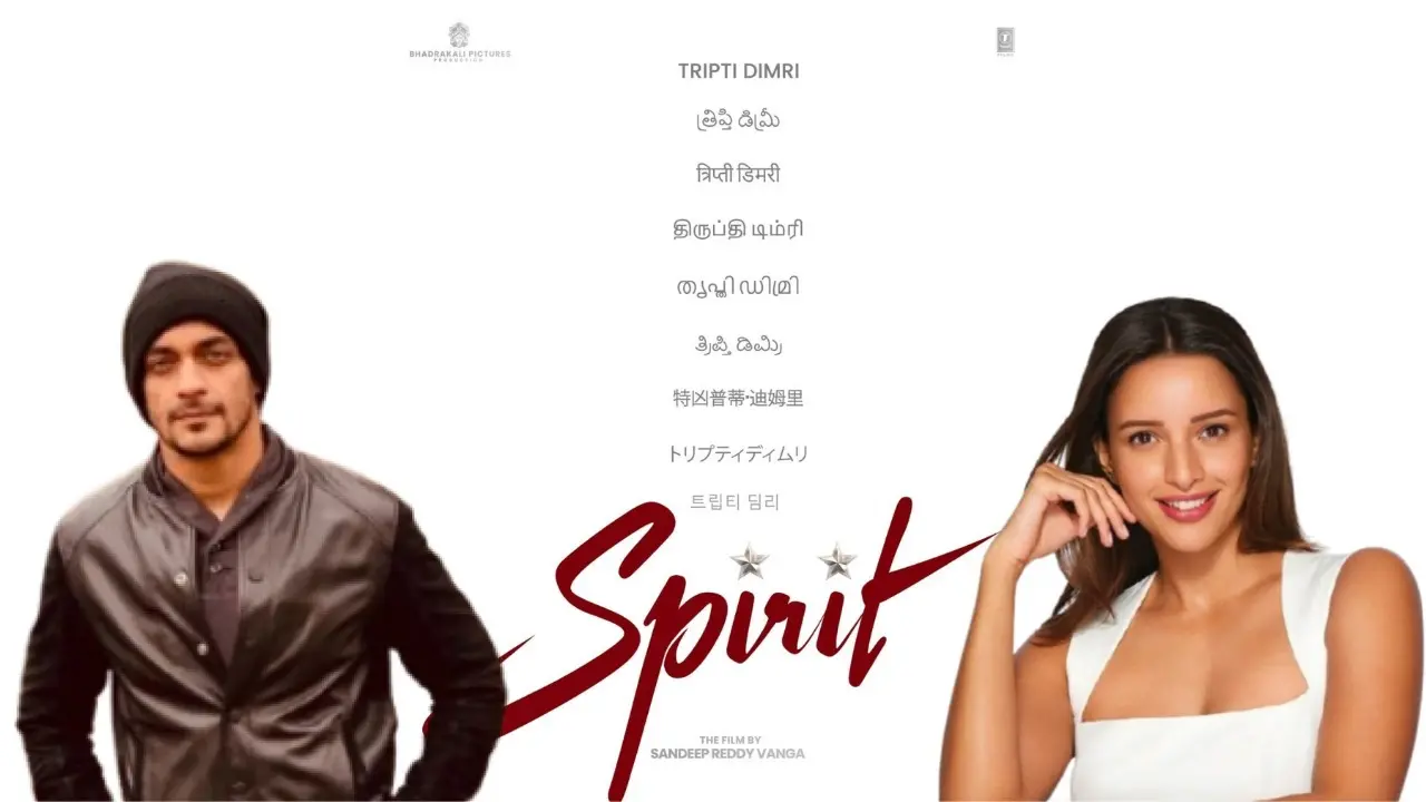 Sam Merchant is rumoured to be in a relationship with Triptii Dimri