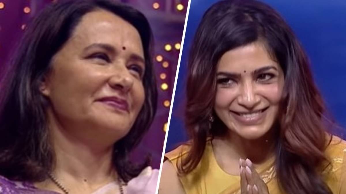 Samantha Ruth Prabhu's Emotional Speech Wins Ex Mother-in-Law Amala  Akkineni's Heart, Video Goes Viral | Republic World