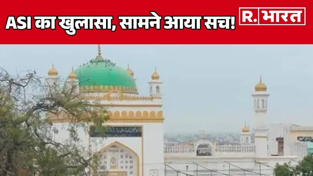 Sambhal ASI survey news