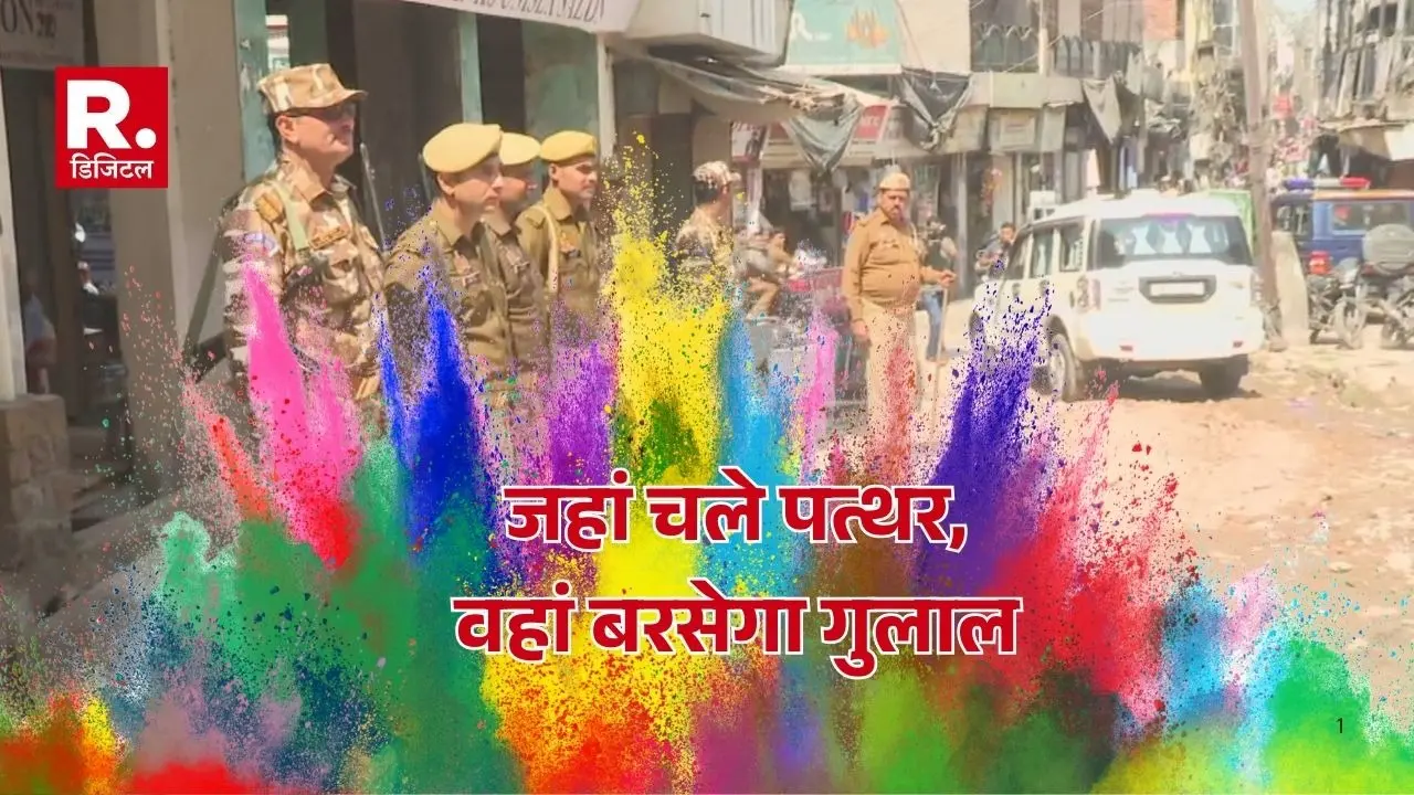 Sambhal holi preparations
