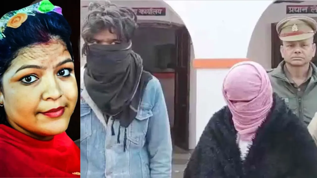 sambhal news wife murder husband with lover cut dead body