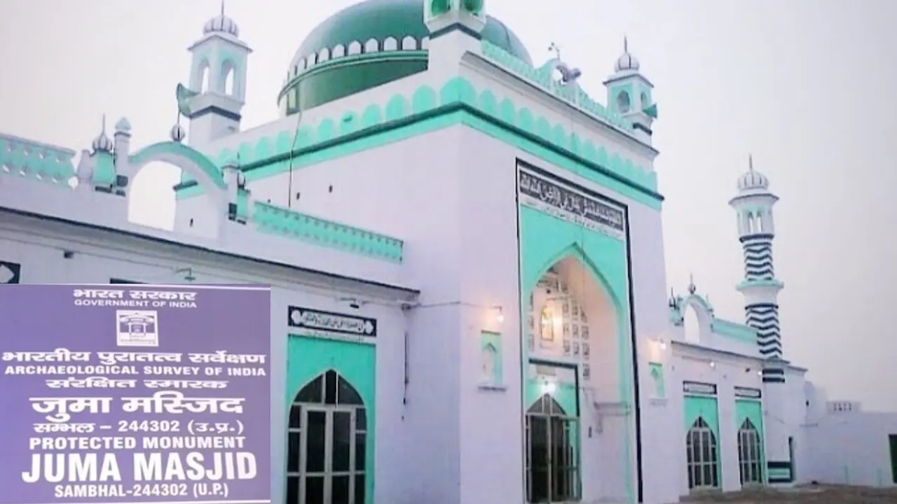sambhal shahi jama masjid name change now as juma masjid