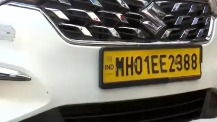 Same Number Plates