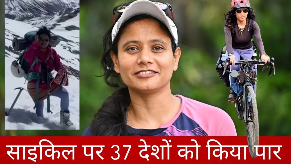 Sameera Khan cyclist Life Story