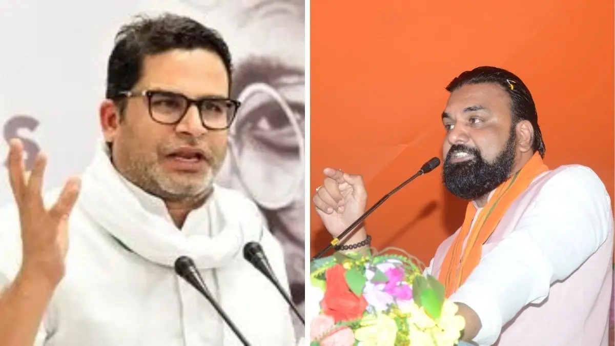 'ललन सिंह और सम्राट चौधरी के बीच तय होना है कि CM कौन बनेगा, राज्य के मुखिया को लगता है एनकाउंटर से...', समस्तीपुर कांड पर बोले प्रशांत किशोर Prashant Kishor on Samrat Chaudhary