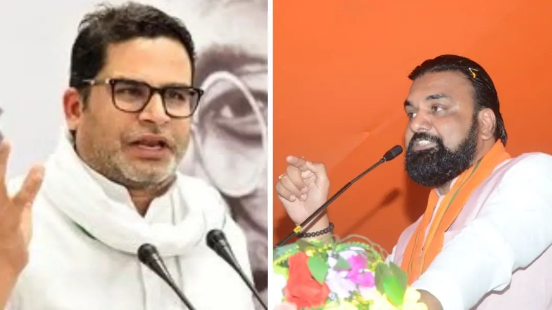 Samrat Chaudhary on Prashant Kishor