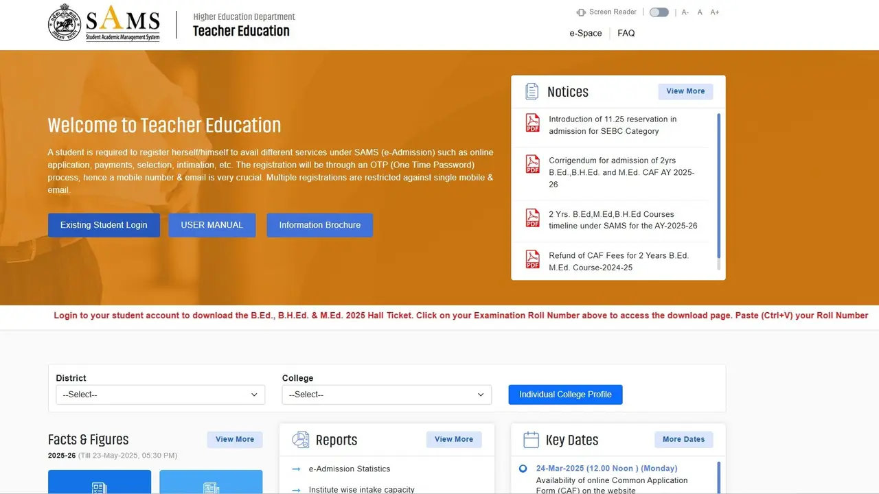 SAMS Odisha BEd Admit Card 2025 Out at te.samsodisha.gov.in, Direct Link to Download