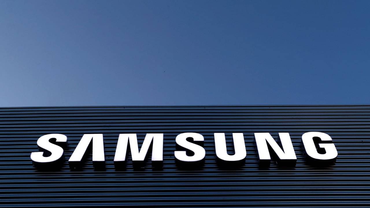 Samsung says it is making headway in AI chip supply | Republic World