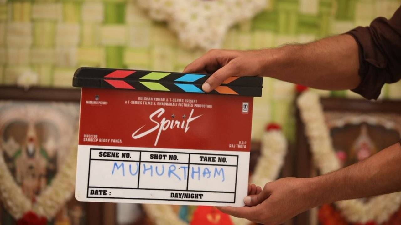 Sandeep Reddy Vanga's Spirit Begins Shooting, Chiranjeevi And Triptii Dimri Attend Muhurat While Prabhas Gives It A Miss