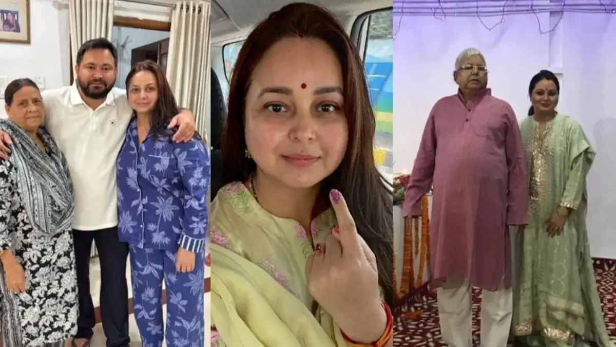 'Sanjay Yadav Asked Me To Do So..', Lalu Yadav's Daughter Quits Politics, Disowns Family Post RJD's Bihar Poll Setback 'Sanjay Yadav asked me to do so..', Lalu Yadav's Daughter Quits politics, Disowns Family Post RJD's Bihar Poll Setback