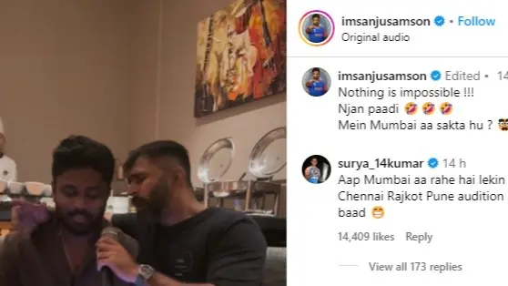 'Nothing Is Impossible': Suryakumar Yadav Trolls Sanju Samson After He Asks 'Main Mumbai Aa Sakta Hu?' Ahead Of IPL 2025 Sanju Samson gets trolled by Suryakumar Yadav