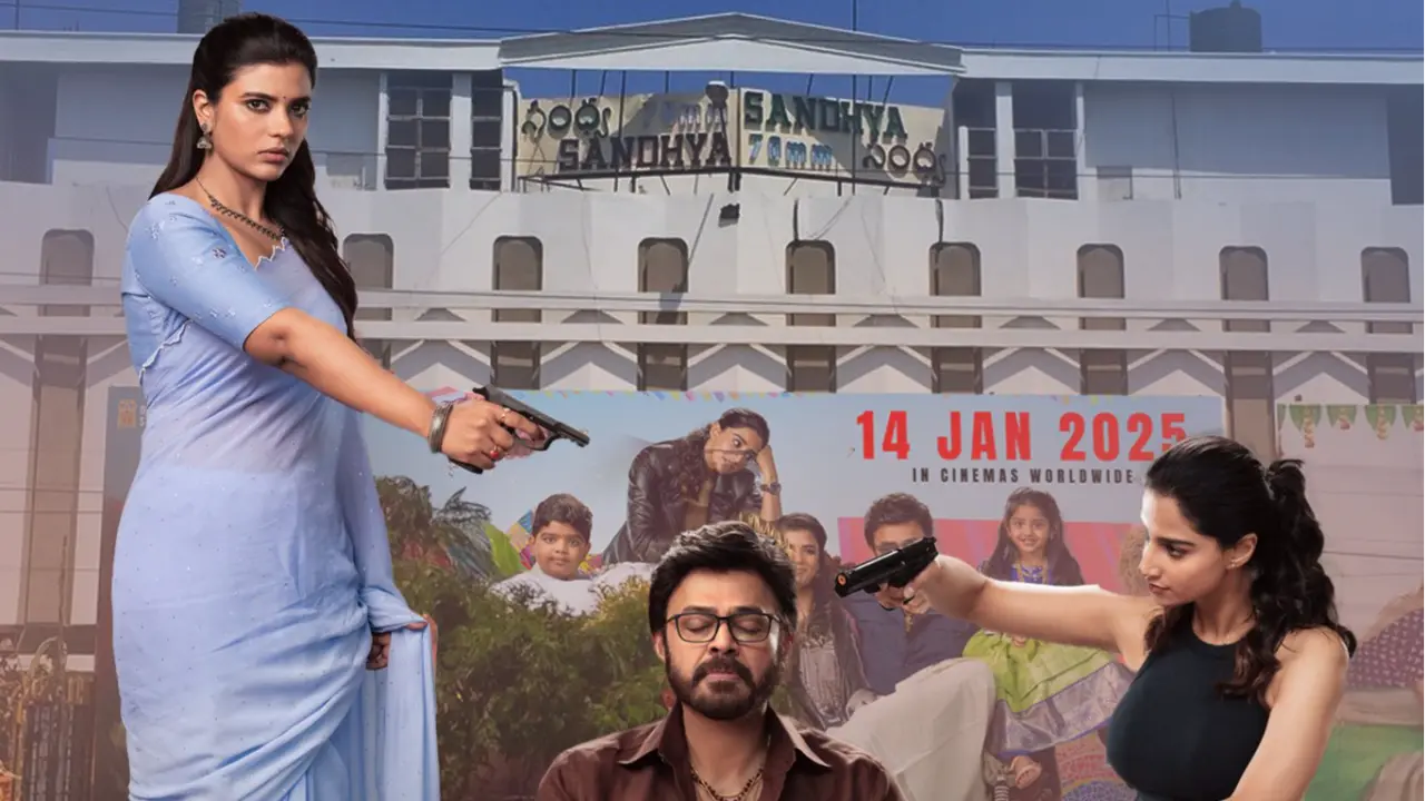 Sankranthiki Vasthunam Box Office Collection Day 2: Venkatesh Daggubati Starrer Shows No Signs Of Slowing Down Sankranthiki Vasthunam released on January 14