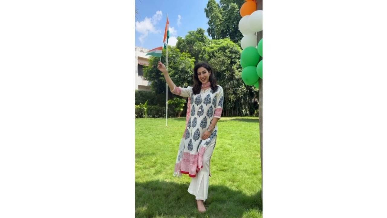 Description of the pic