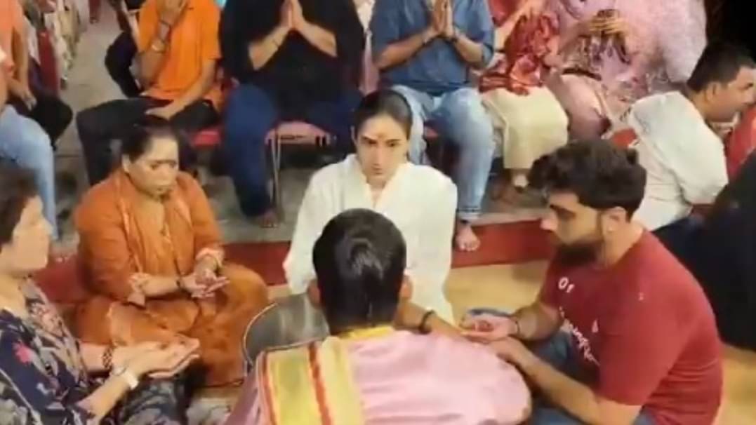 Description of the pic