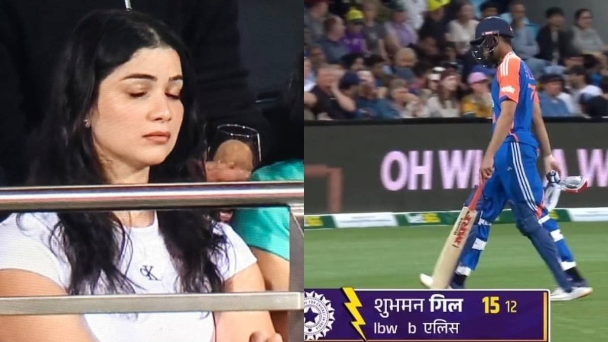 Sara Tendulkar, Shubman Gill
