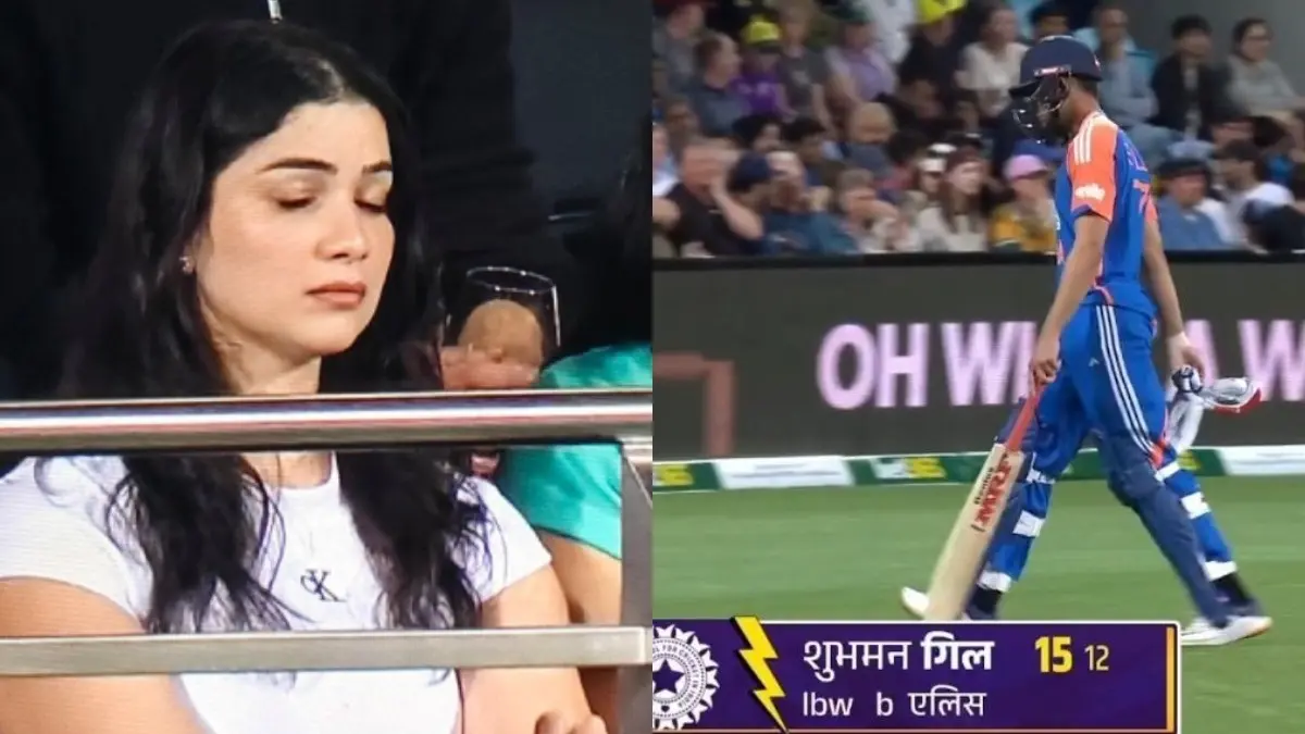 Sara Tendulkar, Shubman Gill