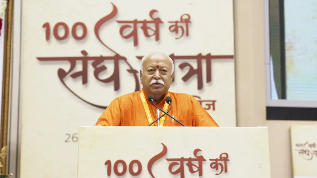 Mohan Bhagwat