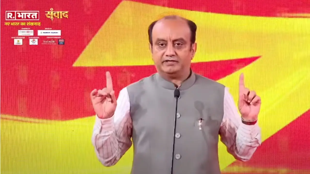 सुधांशु त्रिवेदी