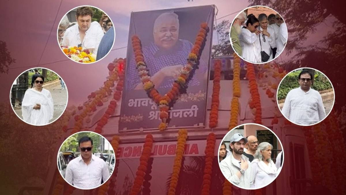 Satish Shah Last Rites