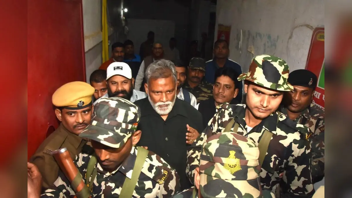 'Satyamev Jayate': Bihar MP Pappu Yadav Walks Out Of Beur Jail After Bail In 3 Cases 'Satyamev Jayate': Bihar MP Pappu Yadav Walks Out Of Beur Jail After Bail In 3 Cases