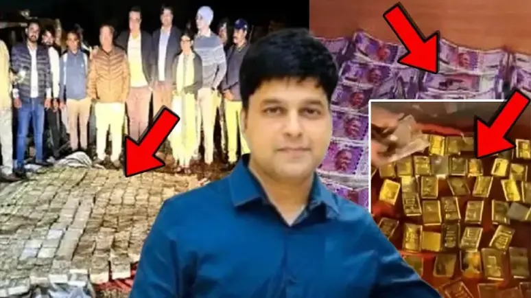 गाड़ी में मिला सोना और पैसा किसका? मीडिया ने सौरभ शर्मा की मां से किया सवाल, तो दिया ये जवाब