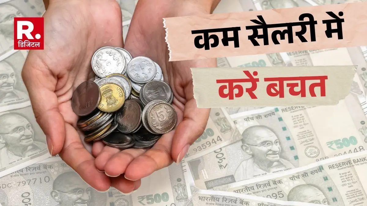 save money by reducing expenses How to save money fast on a low income