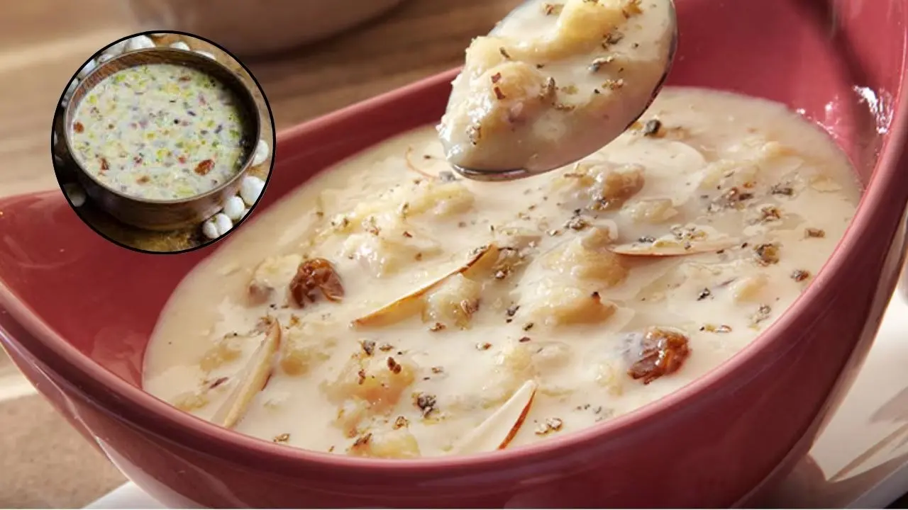 Sawan 2025: Check Out How To Make Makhana Kheer, The Perfect Sweet Treat For Fasting Cravings Sawan 2025: Check Out How To Make Makhana Kheer, The Perfect Sweet Treat For Fasting Cravings