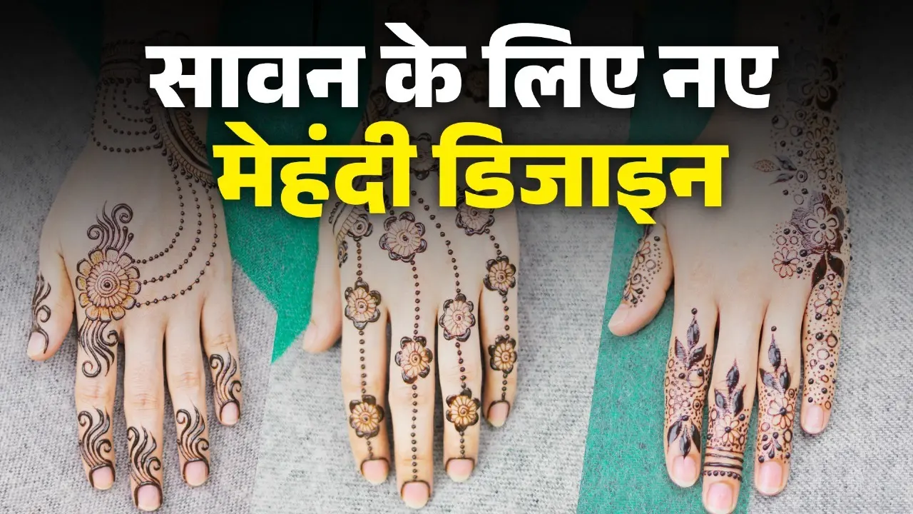 sawan special easy and simple bel mehndi designs for hands
