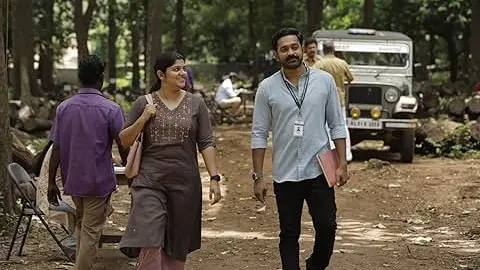 Kishkindha Kaandam OTT Release: Where And Where To Watch Malayalam Mystery Thriller? Scene from Kishkindha Kaandam