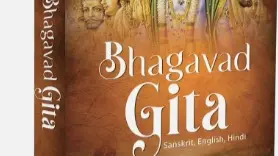 The Bhagavad Gita