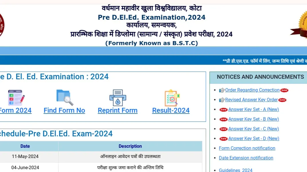 BSTC Rajasthan Pre DElEd Result 2024 Direct Link OUT For 5.9 Lakh Candidates, Check Here Rajasthan Pre DElEd Results Out