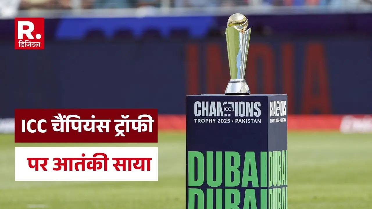 Security Alert For ICC Champions Trophy 2025