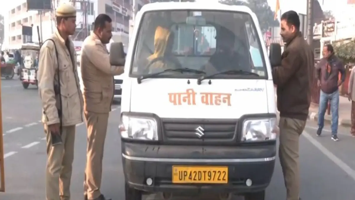 Security Forces on Alert in Ayodhya on 33rd Anniversary of Babri Masjid Demolition