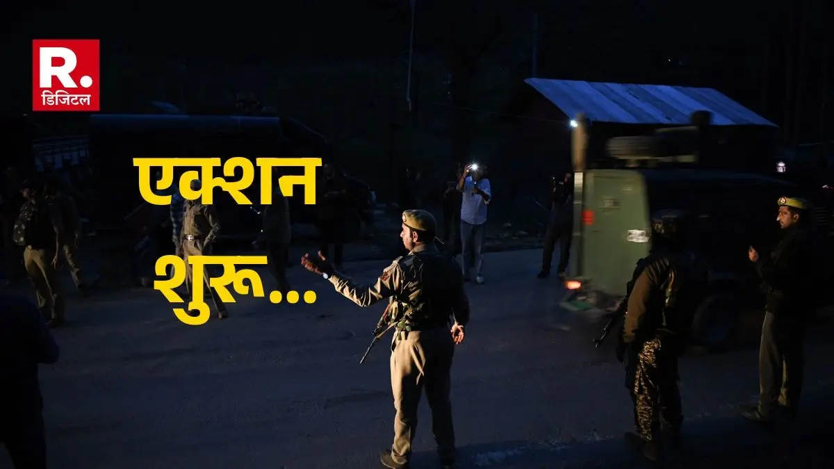 Security personnel stand guard at a check post in J&K's Pahalgam