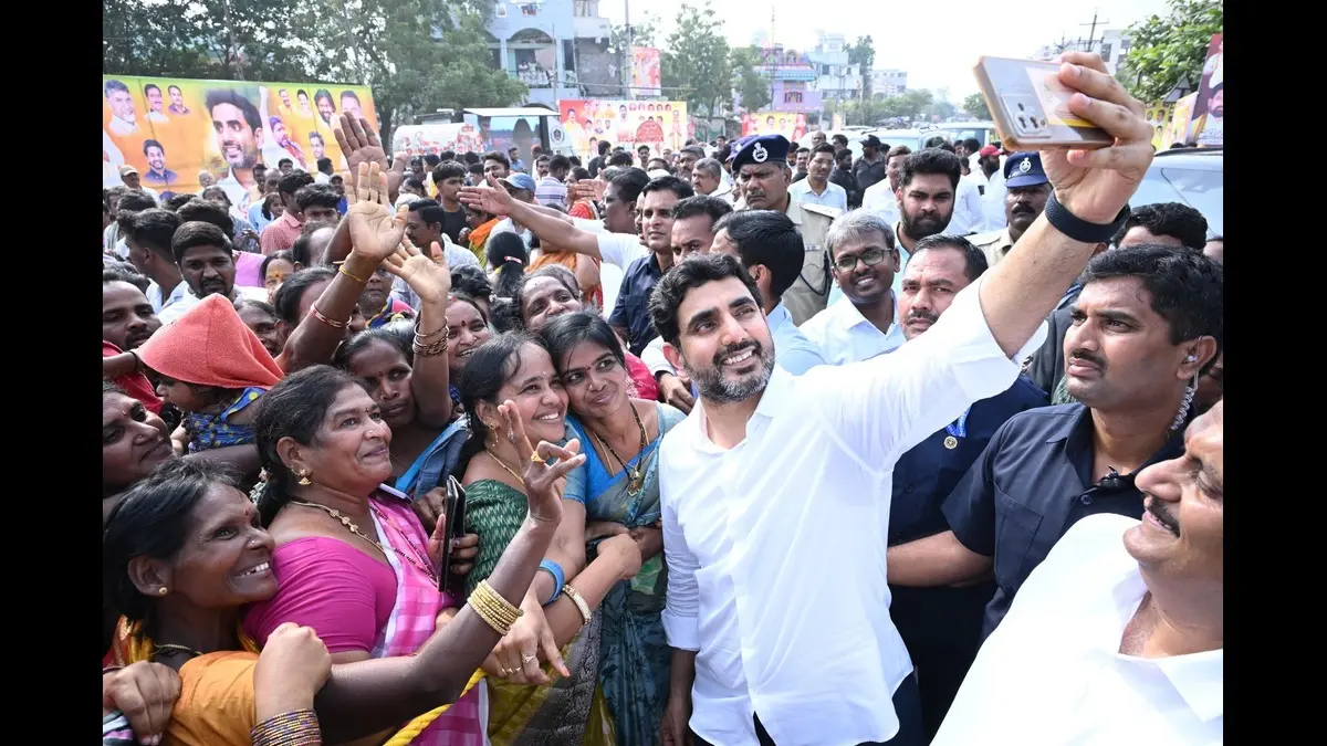 Seeds of Reform Sown by Minister Nara Lokesh Bear Fruit Early Seeds of Reform Sown by Minister Nara Lokesh Bear Fruit Early