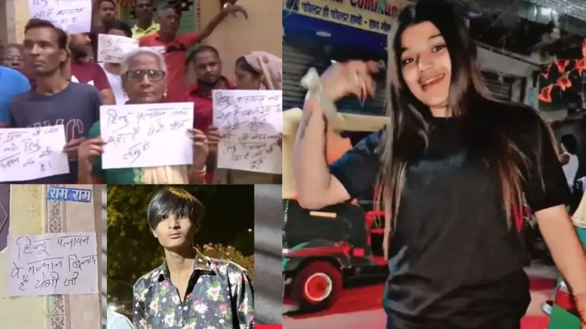 seelampur-murder-case-jikara-3-accused-detained