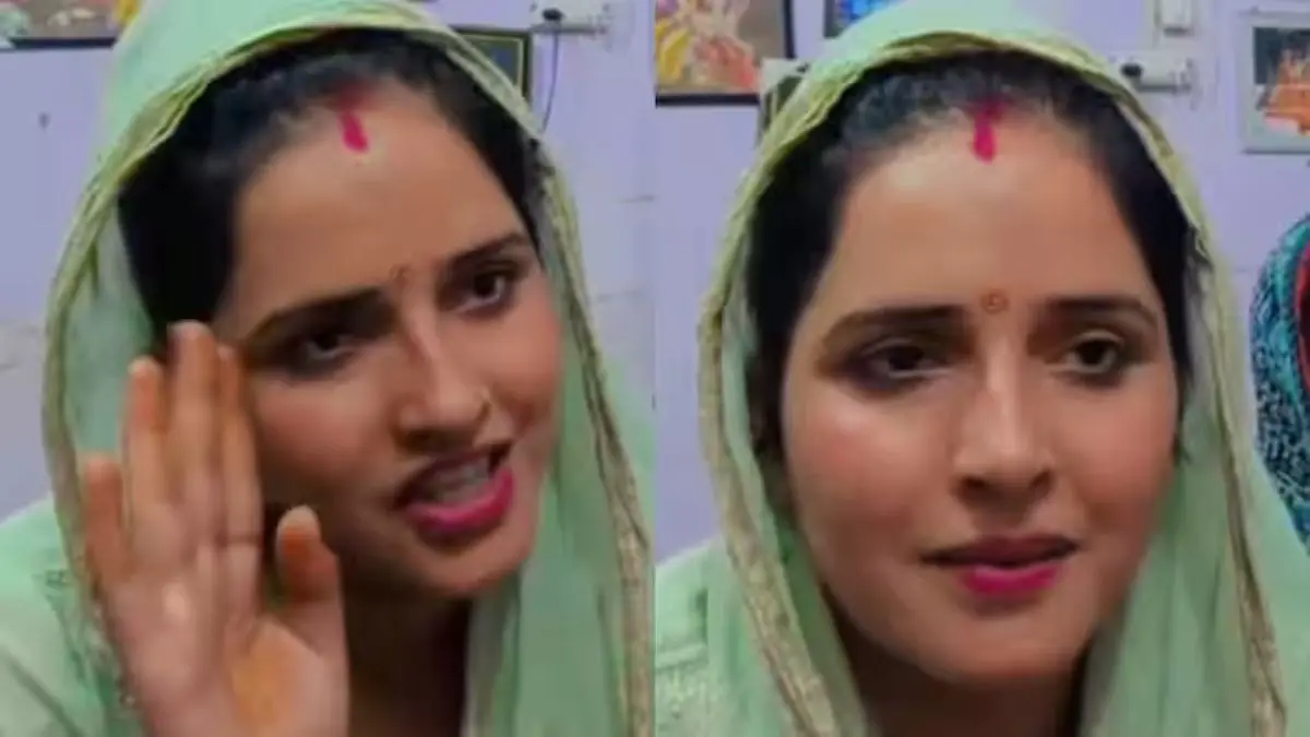 Seema Haider Reacts to India's Operation Sindoor: Hindustan Zindabad