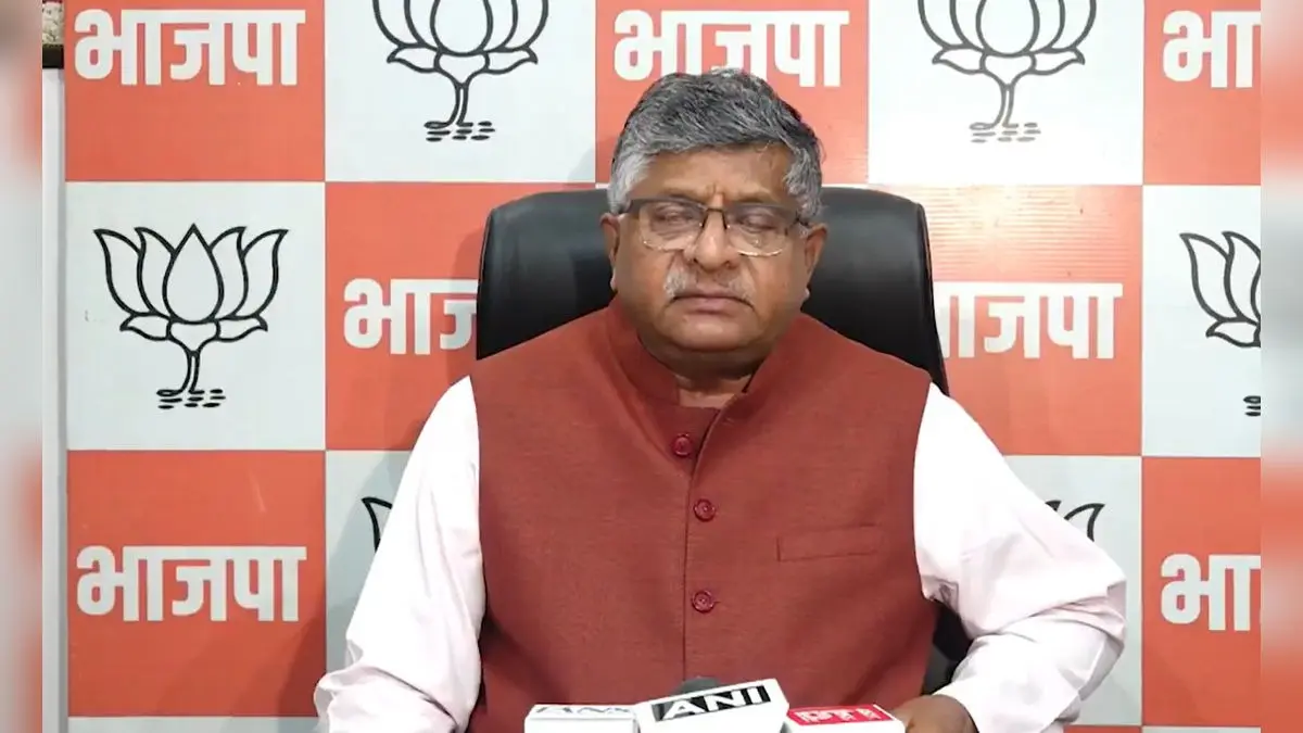 Tejashwi Yadav lacks credibility, Bihar trusts PM Modi-Nitish double-engine govt: Ravi Shankar Prasad