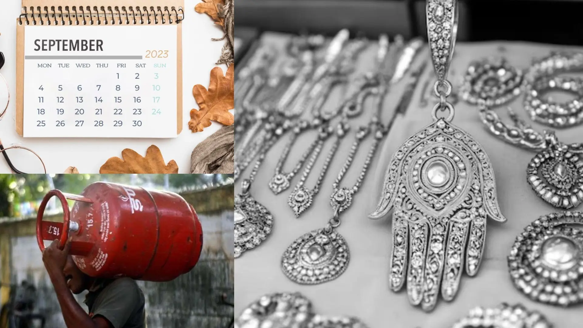 September Rule Changes