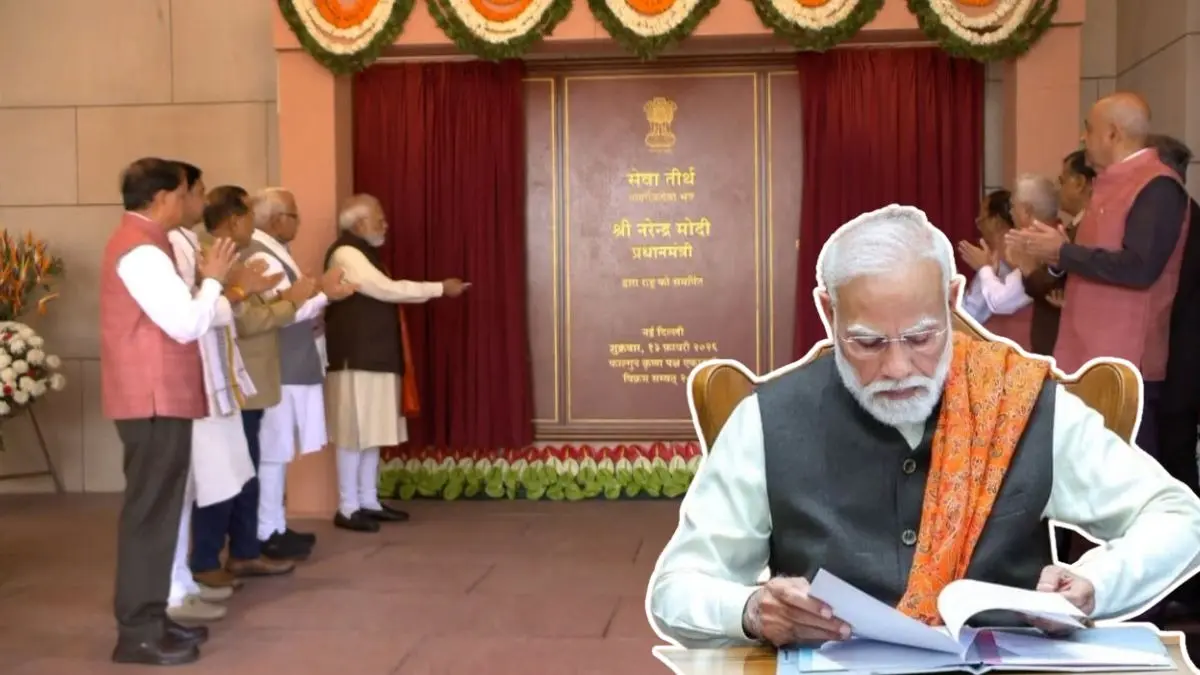 सेवा तीर्थ में पहली कैबिनेट बैठक, मंत्रिमंडल ने लिया 'सेवा संकल्प'; PM मोदी बोले- यद् भद्रं तन्न आ सुव, क्या हैं इसके मायने? Sewa Teerth Cabinet Meeting