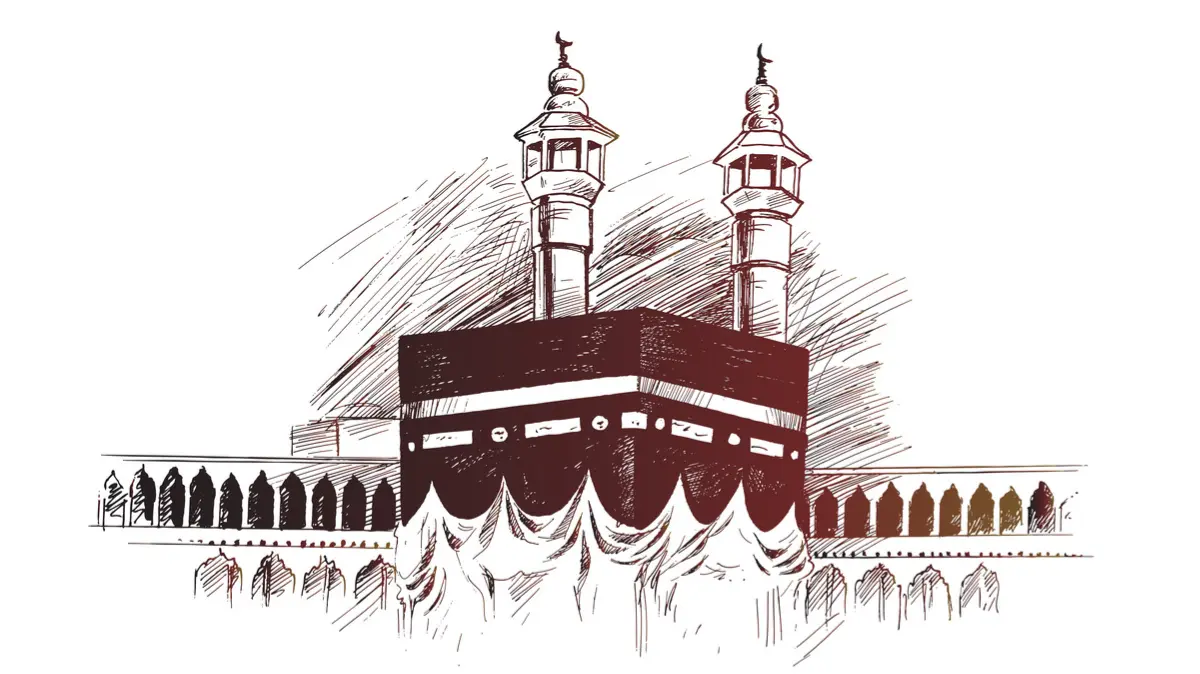 Shab-e-Barat 2025: Everything You Need To Know About Sacred Night Of Forgiveness Shab-e-Barat 2025.