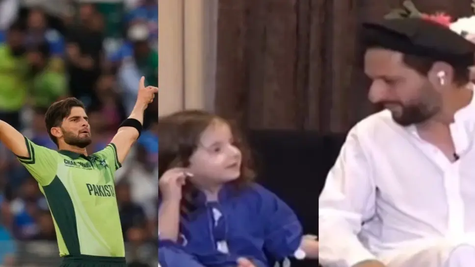 Shaheen Afridi Trolled