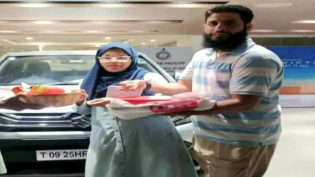 Shaheen and Muzammil